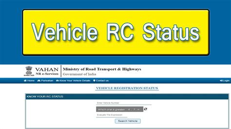 Vehicle Registration Certificate & Steps to Check RC Status 